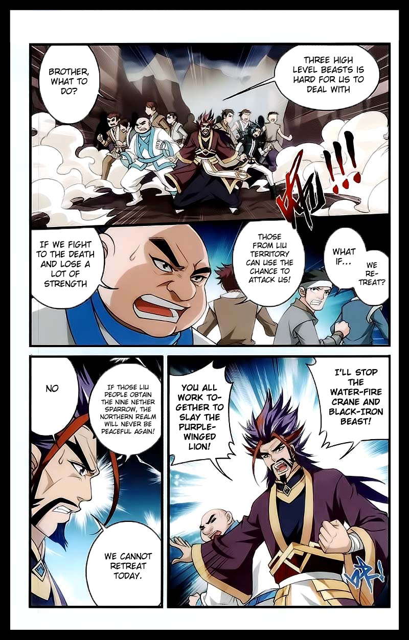 The Great Ruler Chapter 24 22